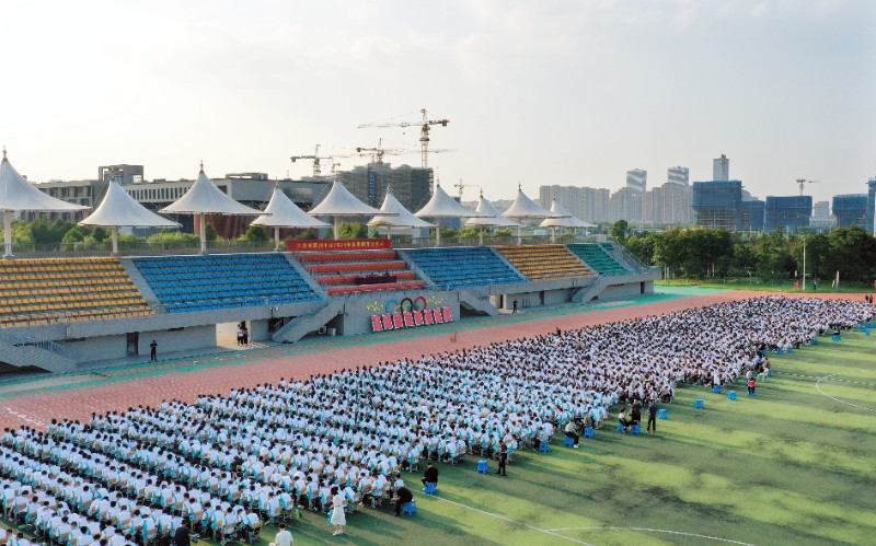 江苏省泰州中学